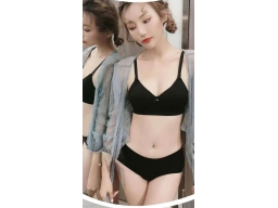 ÁO NGỰC SAKI DỆT 369 - ĐEN ÁO NGỰC SAKI DỆT 369 - ĐEN